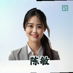 陈敏